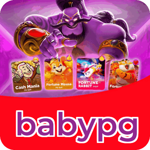 Certificações de segurança e licenças da babypg